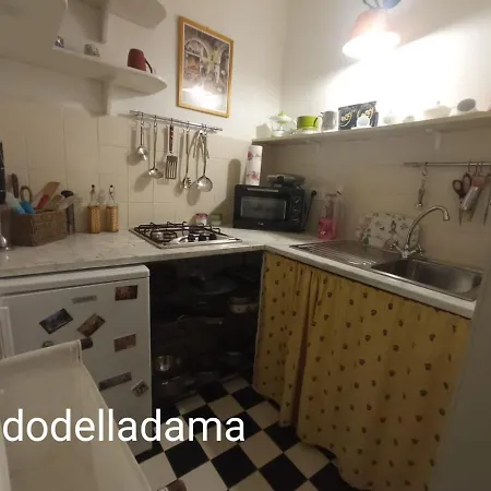 Holiday home Grigis Palazzo Tamborino Cezzi Lecce